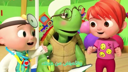 Cocomelon Arabic - Hide and Seek  أغاني كوكو ميلون بالعربي  اغاني اطفال  أغنية أين تختبئ البطات