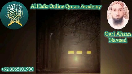 join to online Quran classes. . .