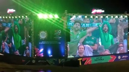 National anthem of Pakistan in Rawalpindi cricket Stadium during Pakistan vs India t20 world cup 2024 match