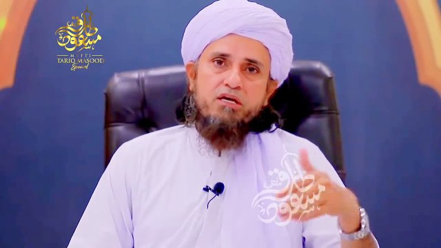 Qurbani se pehle 10 Din nakhun aur baal katna Mufti Tariq Masood Special Qurbani ke masail 2022