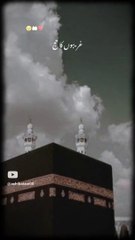 SubhanAllah ♥️Allah ham sabko jumma ki namaz ki  toufiq ata  farmai ameen 