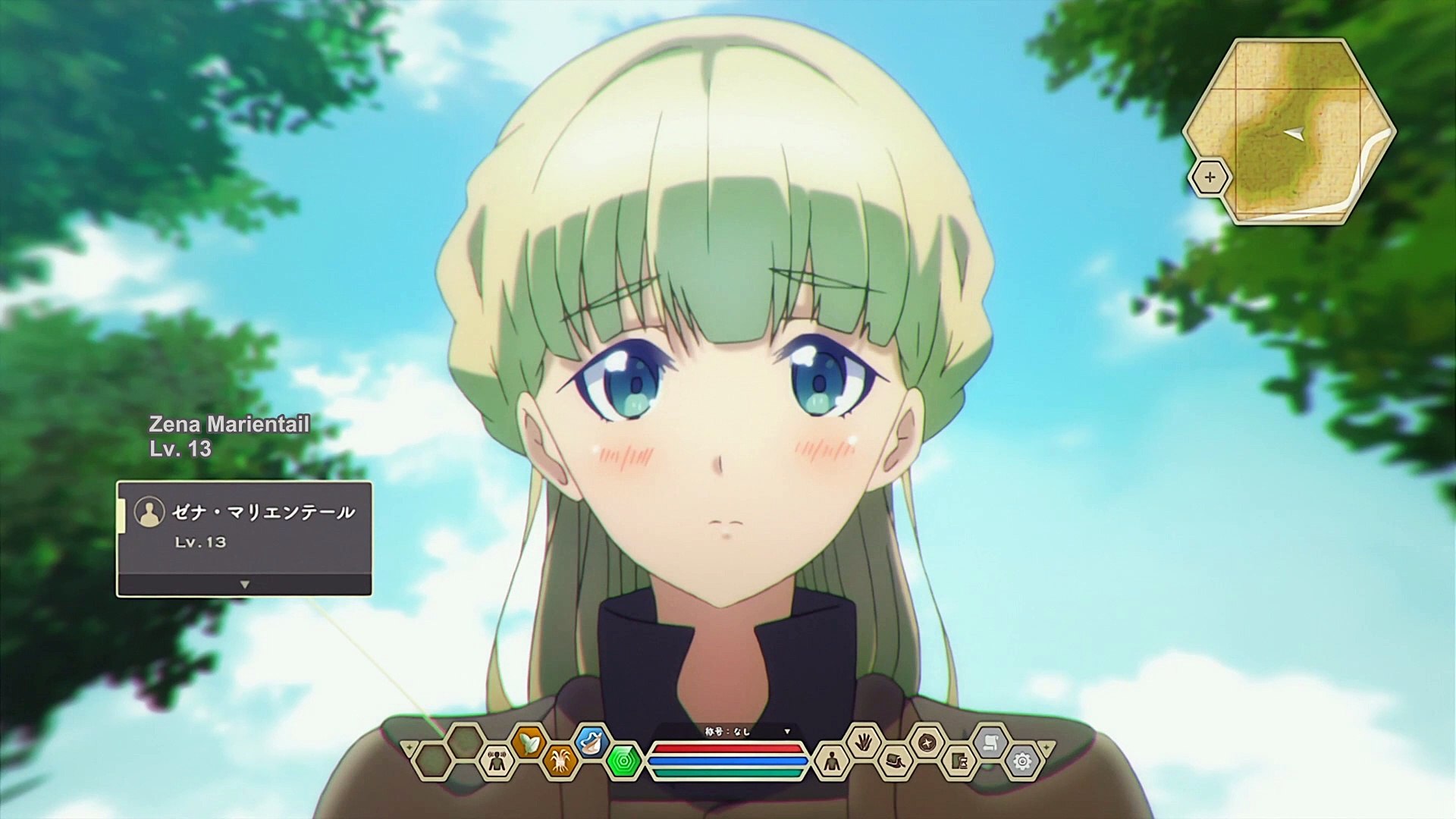 Death March kara Hajimaru Isekai Kyousoukyoku Episódio 2 DUBLADO Português | DEATH MARCH: Marcha da 