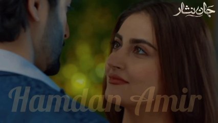 Jaan Nisar Epi 16 Promo | Digitally Presented by Happilac Paints | Danish Taimoor & Hiba Bukhari |