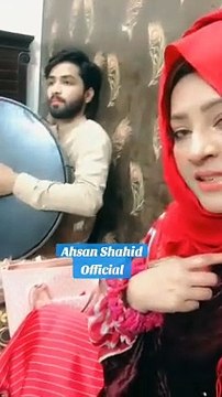 New Naat | Wo Mera Nabi Mera Nabi | By | Ahsan Shahid |2024