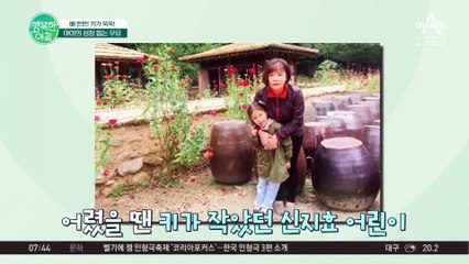 아이의 성장을 돕는 우유는 이렇게! 맛도 영양도 풍부한 국내산 우유 즐기는 법 #국내산우유