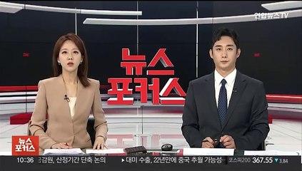 중국 네티즌, 대만 진먼다오 지역에 드론으로 전단 살포