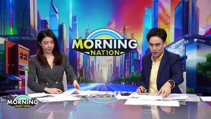 "นิด้าโพล" แย้งสำนักงานสถิติ คนไทยไม่พอใจตรงไหน | Morning Nation | 10 มิ.ย. 67 | PART 3