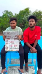 BJP जीत गई#funny #comedy #short #shortfeed #realfoolsteam #surajrox #vikram #ajeet #dinesh