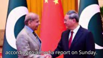 Скачать видео: Prime Minister Pakistan Muhammad Nawaz Sharif Shahbaz Sharif plan to send 1000 Pakistanis to China