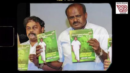 ರಾಷ್ಟ್ರ ರಾಜಕಾರಣಕ್ಕೆ ಕುಮಾರಸ್ವಾಮಿ ಎಂಟ್ರಿ | Modi Cabinet | H. D. Kumaraswamy | JDS