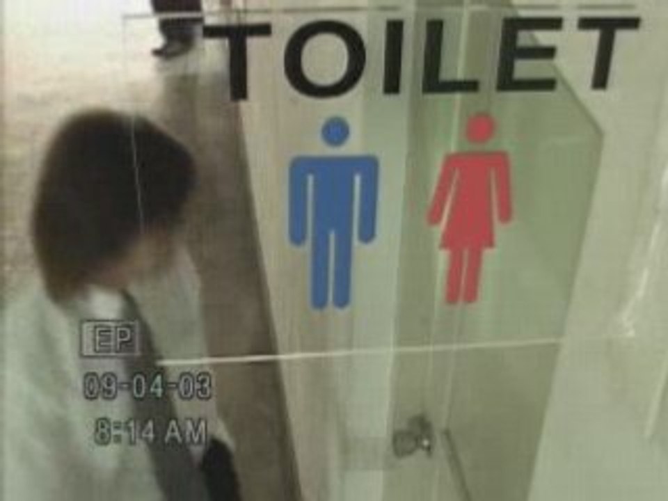 Toilette japonais