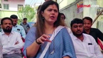 पंकजा मुंडेंचा फोन