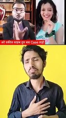 बस_तुम_CASE_लड़ो_मेरा____Vakil___#shorts_#case_#funny_#comedyvideos_#funnyvideo_#comedyshorts(360p)