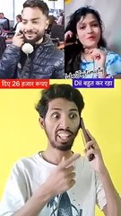 2Bhk_Flat_Dila_Do____Flate_Dalal___#shorts_#funny_#flat_#comedy_#funnycall_#comedyvideo(360p)