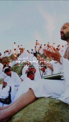 Ya Allah hame bhi haj nasib farmana