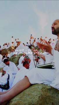 Ya Allah hame bhi haj nasib farmana