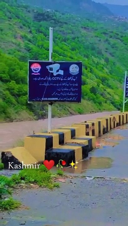 Kashmir ❤️