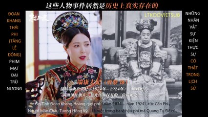 Các nhân vật & sự kiện thực sự có thật trong lịch sử của phim Mạt đại trù nương/Trù nương cuối cùng