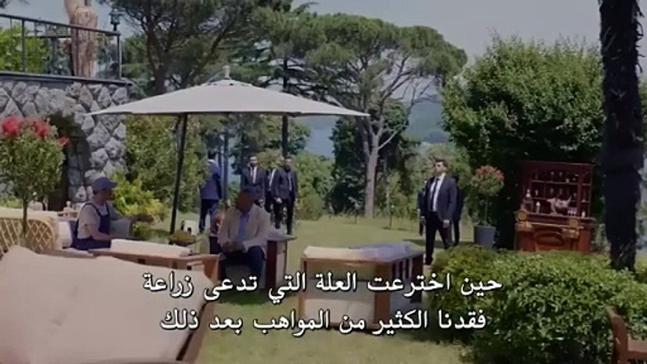 مسلسل الغدار الحلقة 20 والاخيرة مترجمة HD