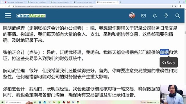 Học kế toán tiếng Trung online Thầy Vũ bài 2 giáo trình Hán ngữ kế toán của Tác giả Nguyễn Minh Vũ