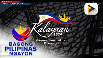 PBBM, hinikayat ang publiko na makiisa sa selebrasyon ng anibersaryo ng Araw ng Kalayaan