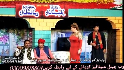 Stage Drama  Latest 2024  Rashid kamal  Khubsurat Kaif  Tasleem Abbas  New Stage Drama _1080p