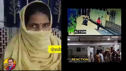 Yogi Adityanath को Up muslim dete galiya ! माता सीता को भी दे रहे gandi galiya - help poor people