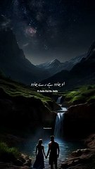 Enjoying lovely ❤ moments with nature 