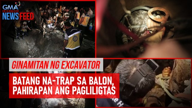 GINAMITAN NG EXCAVATOR Batang na-trap sa balon, pahirapan ang pagliligtas | GMA Integrated Newsfeed