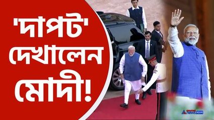 রাষ্ট্রপতি ভবনে মোদীর গ্র্যান্ড এন্ট্রি থেকে শপথ