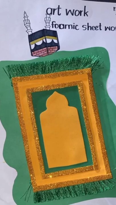 Foamic sheet work -- Jai namaz with foamic sheet #artwork