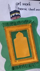 Foamic sheet work -- Jai namaz with foamic sheet #artwork