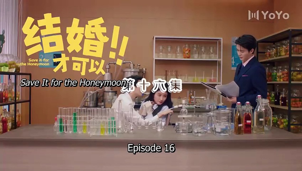 ENG SUB - Episode 16 - Wedding to Honeymoon (2024)