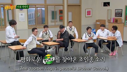 (PREVIEW) KNOWING BROS EP 438 - Lee Jung Eun, Choi Jin Hyuk, Jung Eun Ji (Apink)