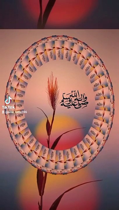 Islamic video