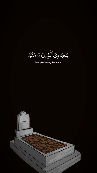 *دل تو سبھی کے اداس ہوتے ہیں کیا کبھی روح کی اداسی کو محسوس کیا ہے ؟❤‍ کسی روز زمیں پہ لیٹ کر کچھ وقت مسلسل آسماں کو دیکھو۔۔۔! ایک انجانی سی اداسی محسوس ہو گی۔ اور  پور اوجود ہی اس اداسی کے درد کو محسوس کر رہا ہو گا۔۔۔ جانتے ہو ایسا کیوں ہوتا ہے .