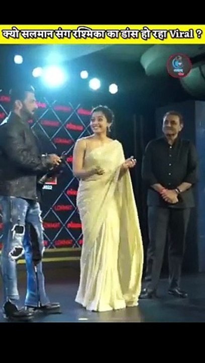 maan-sng-rshmikaa-kaa-ddaans-ho-rhaa-viral-salman-khan-and-rashmika-mandana-shorts-samisamisong-720-ytshorts.savetube.me