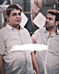 Bs paisa banao new tric lagao
