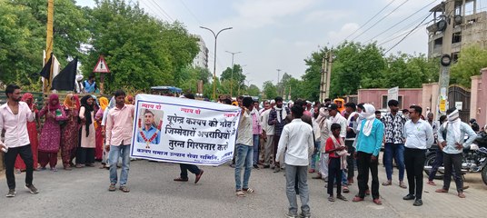 अलवर: कश्यप समाज ने मिनी सचिवालय के सामने क्यों किया विरोध-प्रदर्शन? देखें
