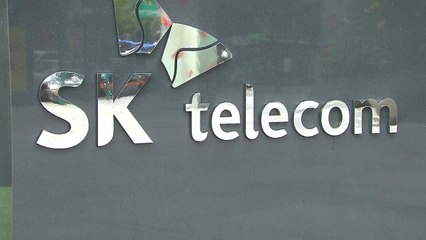 [기업] SK텔레콤, CDMA 상용화로 'ICT 노벨상' 등재 / YTN