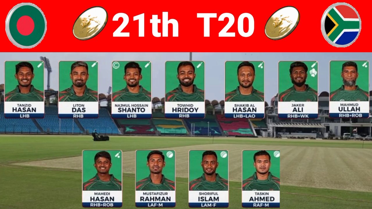 T20 World Cup Live: Bangladesh Vs South Africa Live, 21st  T20 || BAN vs SA Playing & Pitch Rreport