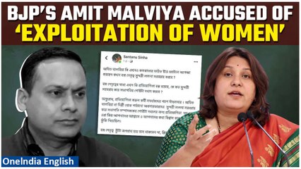 BIG TROUBLE! Amit Malviya Accused Of ‘Sexual Exploitation’ by RSS’s Shantanu Sinha, Congress Reacts