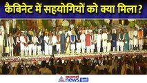 Modi Cabinet List : भाजपा से 61, TDP-JDU से 2-2, देखें नए कैबिनेट मंत्रियों की पूरी लिस्ट