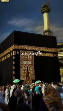 islamic -video yad A Gae jab mj ko Apni hatayin