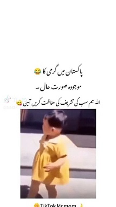 VID-20240609-WA0021
