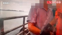 中國男端午駕快艇偷渡撞淡水交通船 被逮扣船收容釐清動機(海巡提供/翻攝畫面)