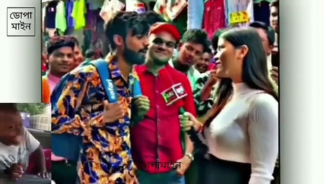 Mangro interview