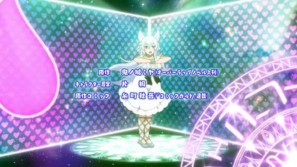 [hanabinime][Lv2 k C d M K n M I L Eps 9]