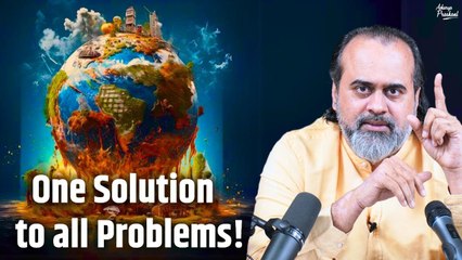 The one solution to all problems of this planet || Acharya Prashant, with Bard College (2022)