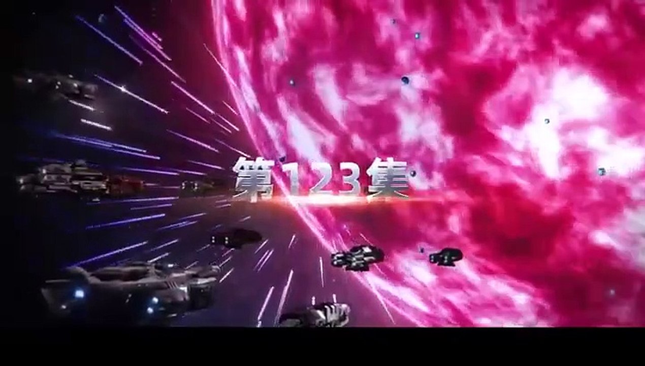 (Ep123) Tunshi Xinkong Episode 123 MULTI-SUB (Swallowed star Universe)(吞噬星空 宇宙篇 )